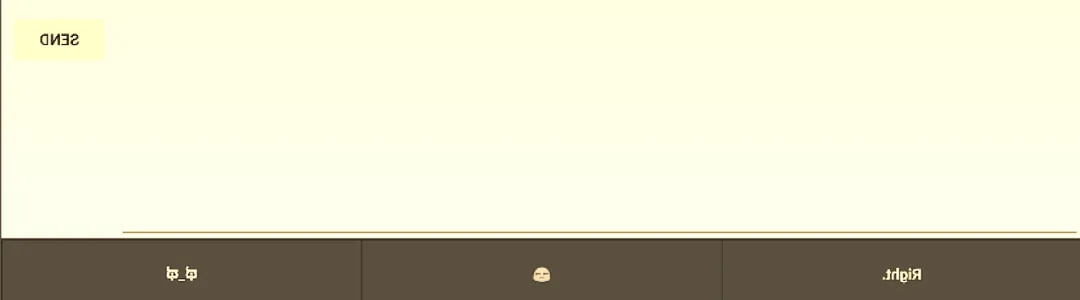 Keyboard Conversations