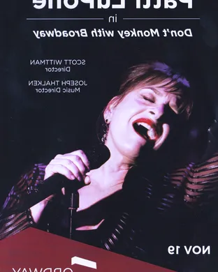 Patti LuPone