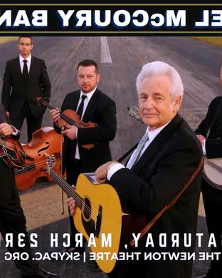 Live concert by The Del McCoury Band