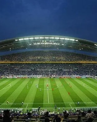 FC Inter Milan vs. Atalanta BC